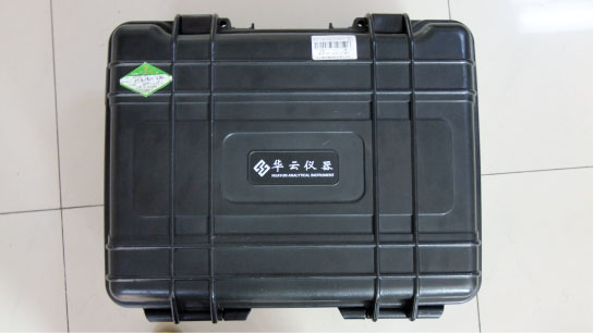 便攜式水質(zhì)分析儀器 便攜式水質(zhì)分析儀器